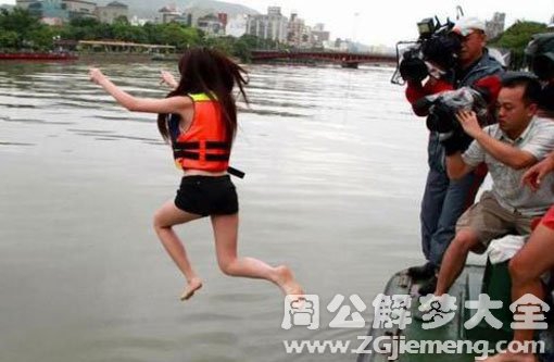 孕妇梦见跳河 孕妇梦见跳河